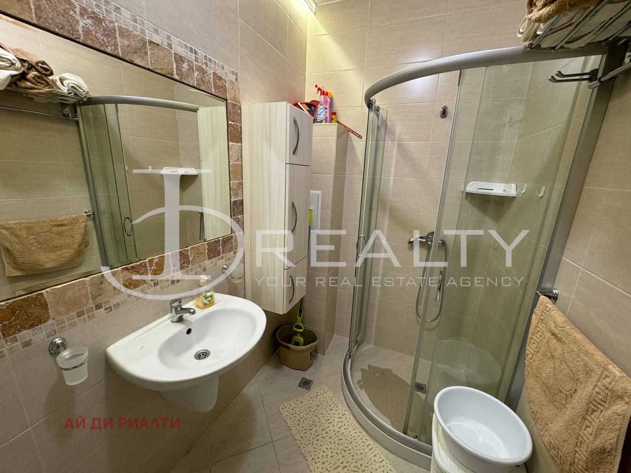 ������� 1-����� | Imot.bg � ����������� 6