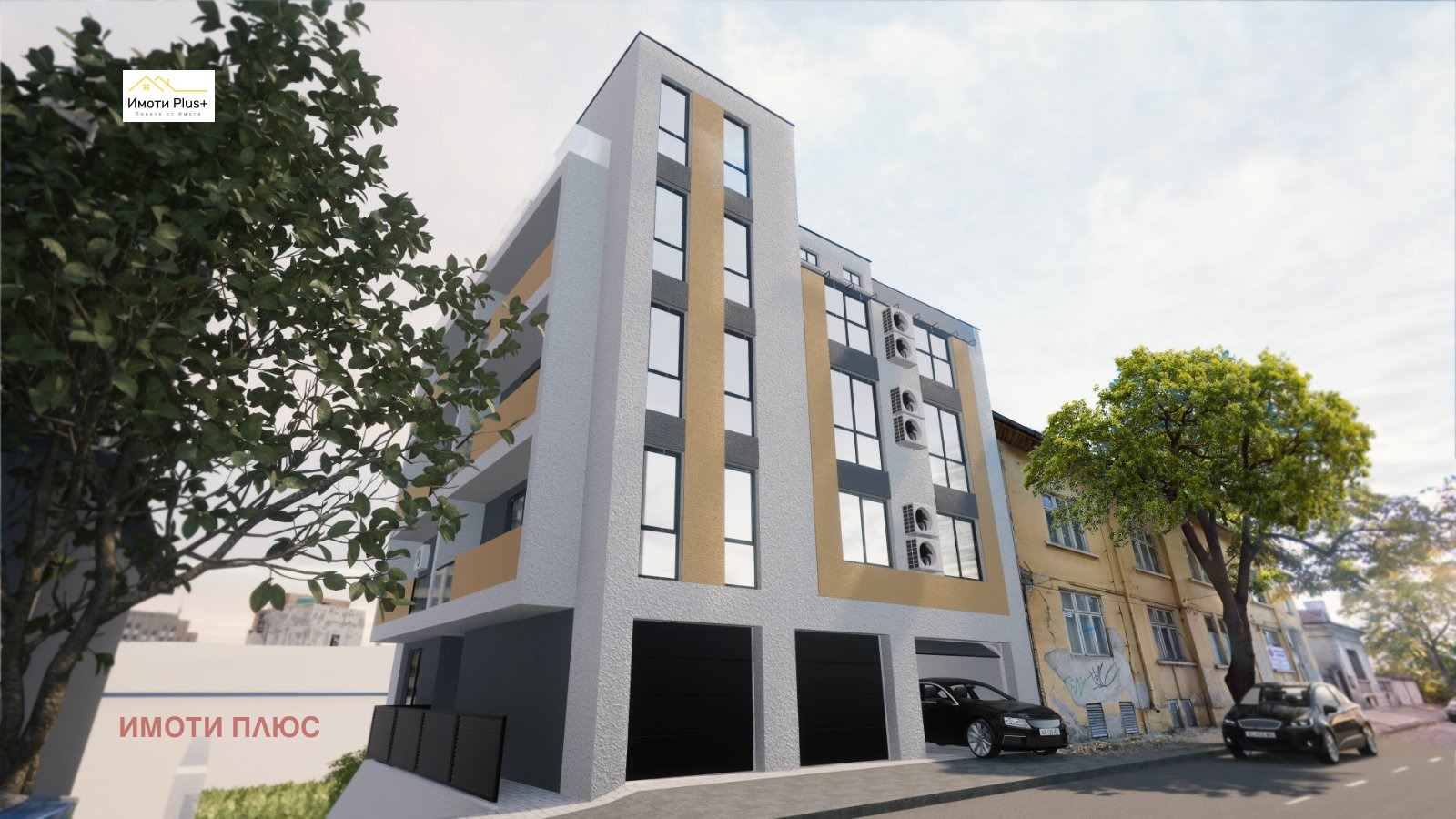 Продава 2-СТАЕН | Imot.bg — изображение 5