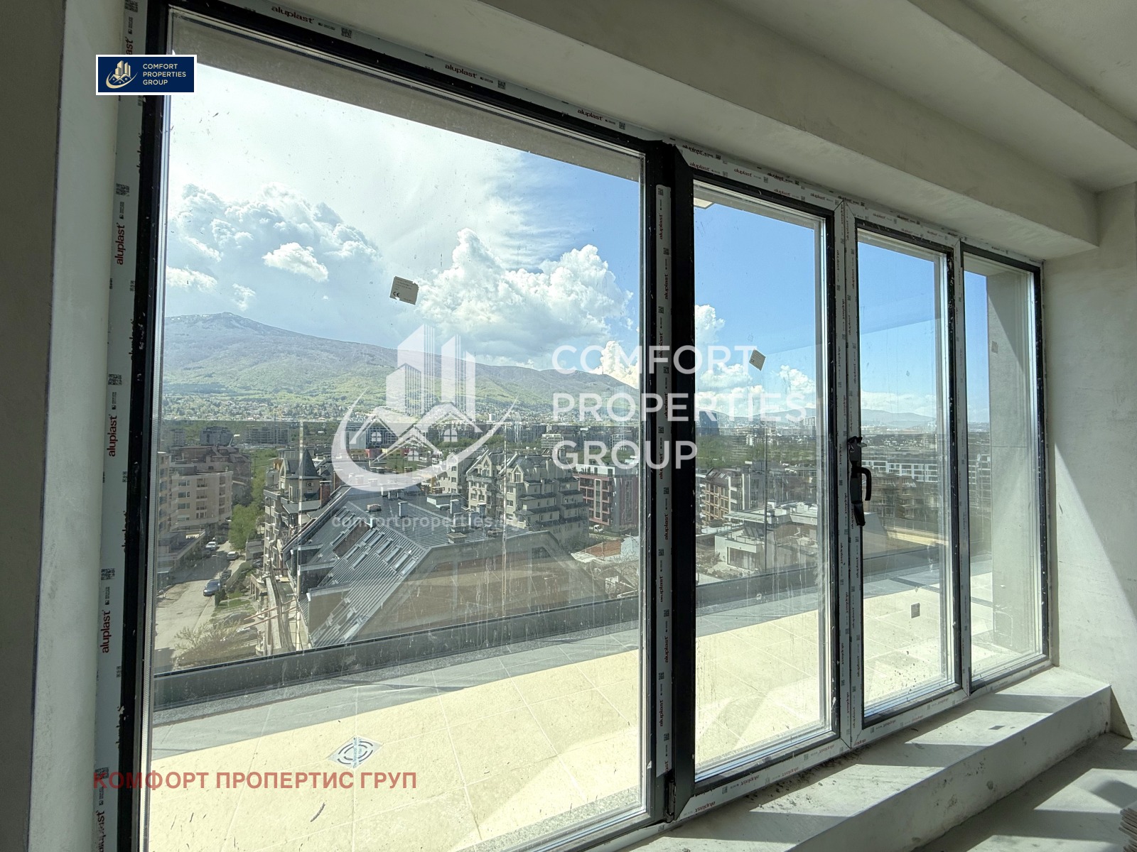 Продава 3-СТАЕН | Imot.bg — изображение 7