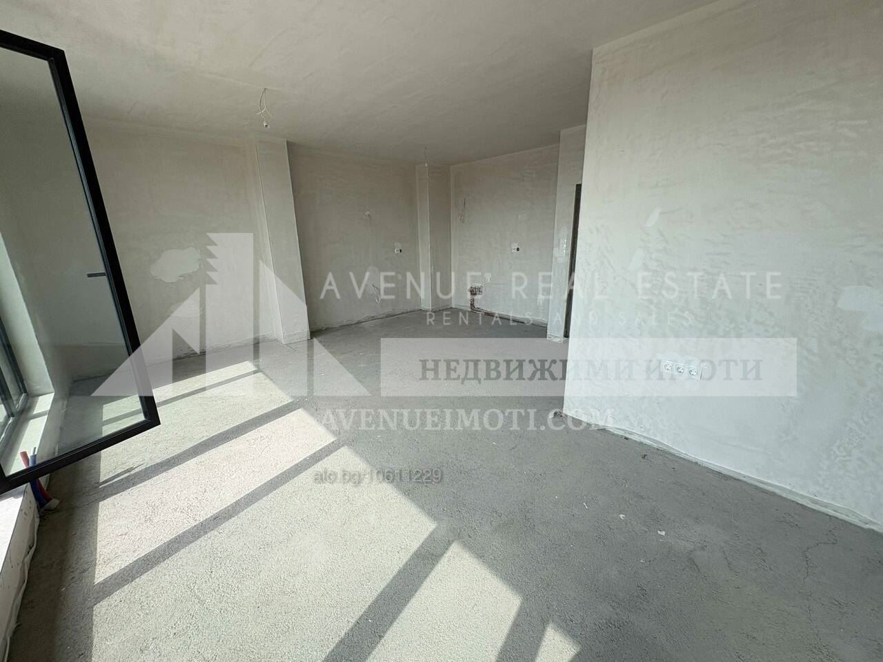 ������� 3-����� | Imot.bg � ����������� 11