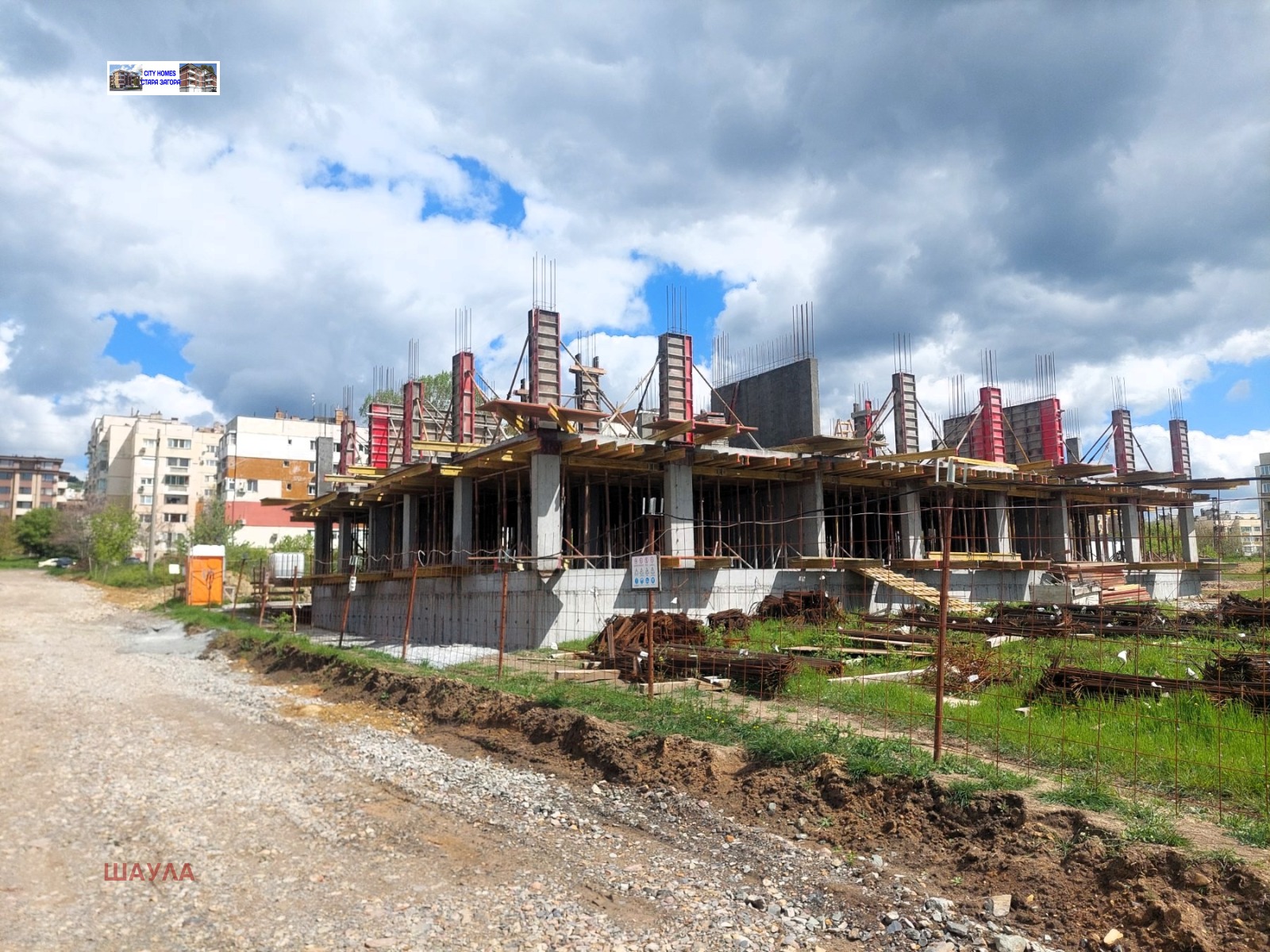 ������� 3-����� | Imot.bg � ����������� 1