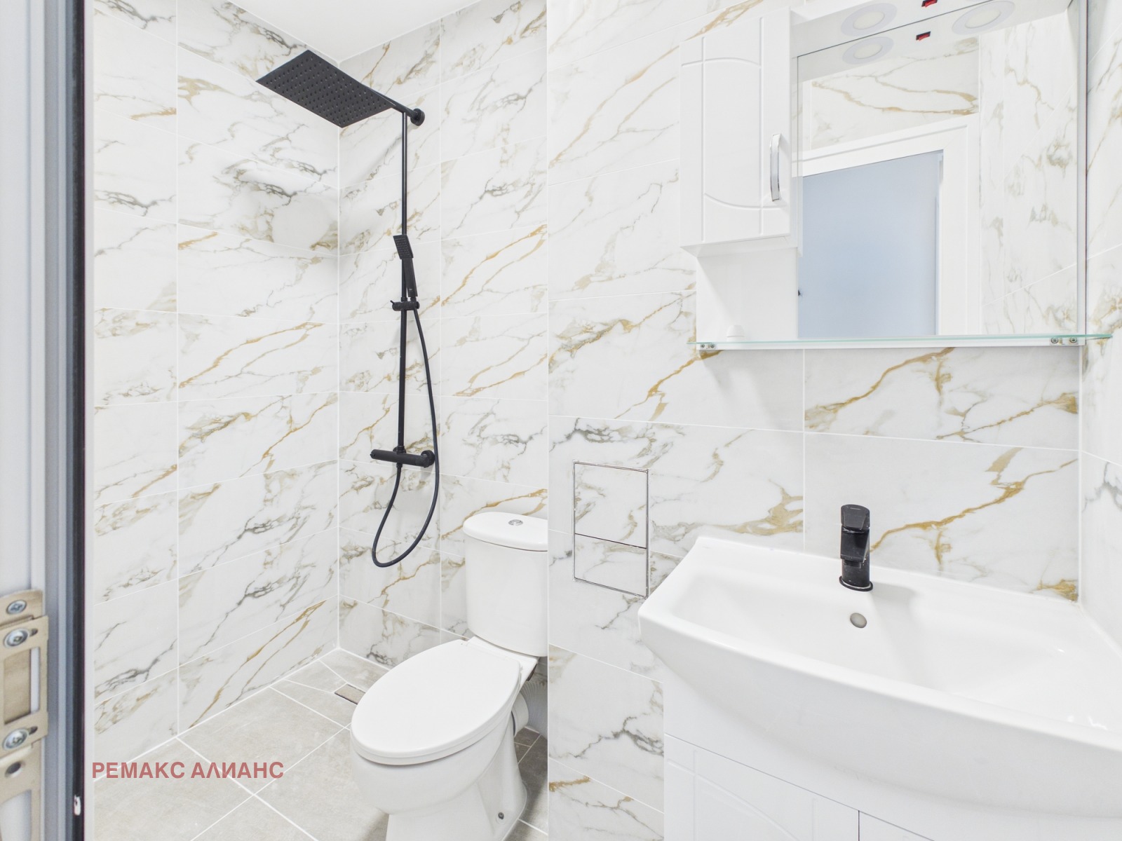 ������� ������� | Imot.bg � ����������� 12