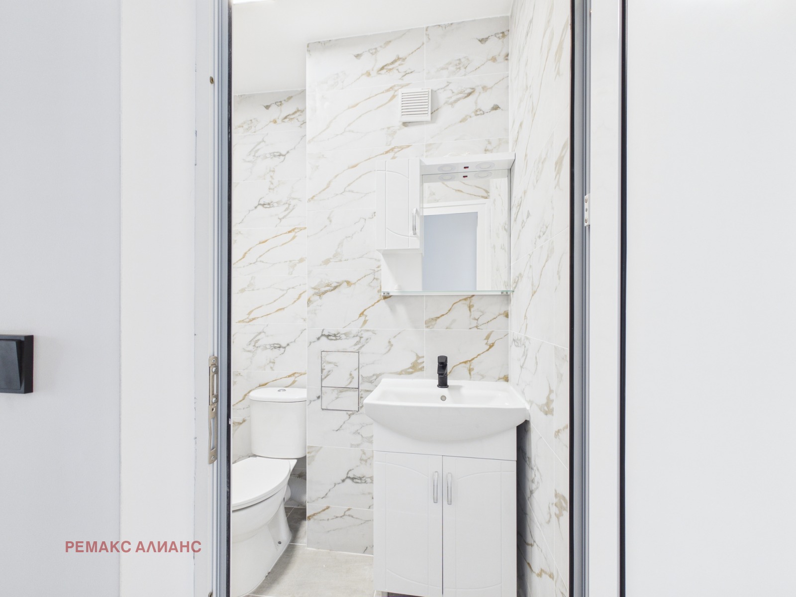 ������� ������� | Imot.bg � ����������� 11