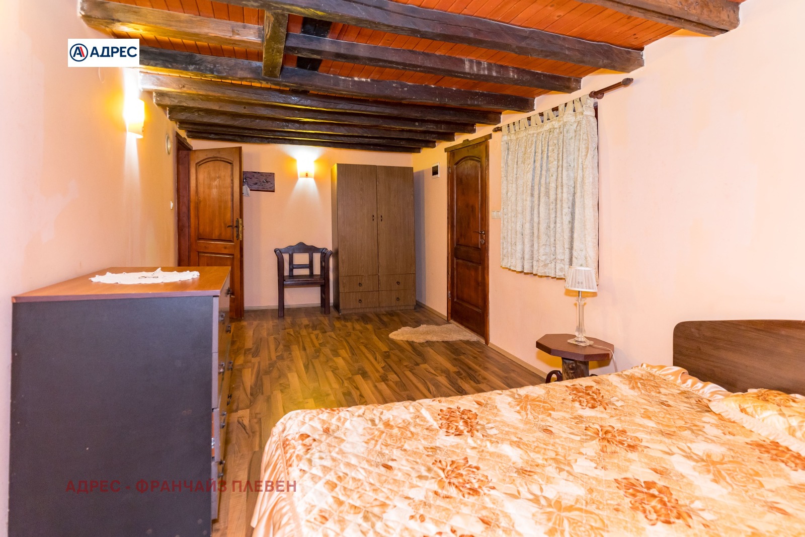 ������� ���� | Imot.bg � ����������� 16