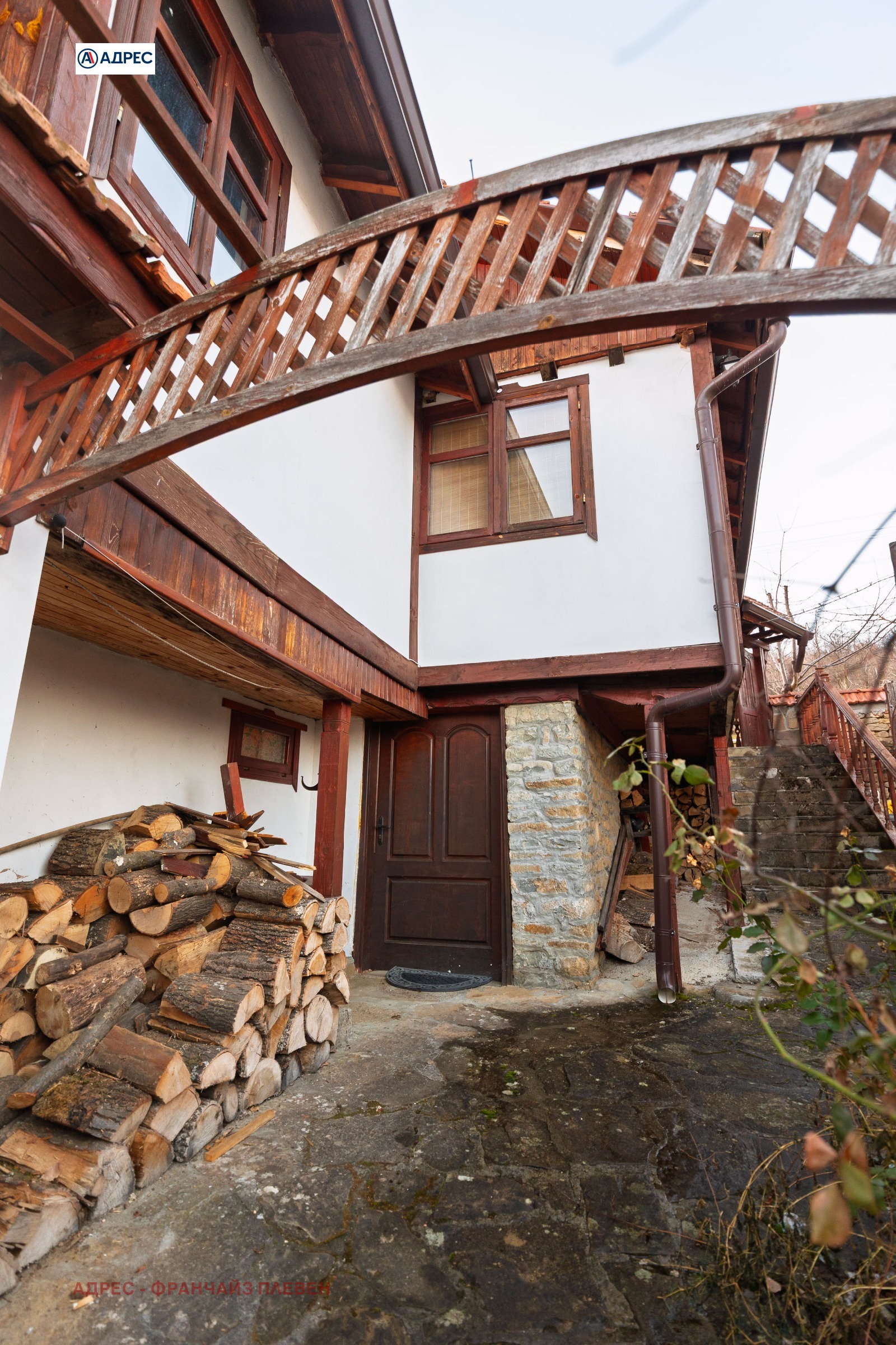 ������� ���� | Imot.bg � ����������� 3