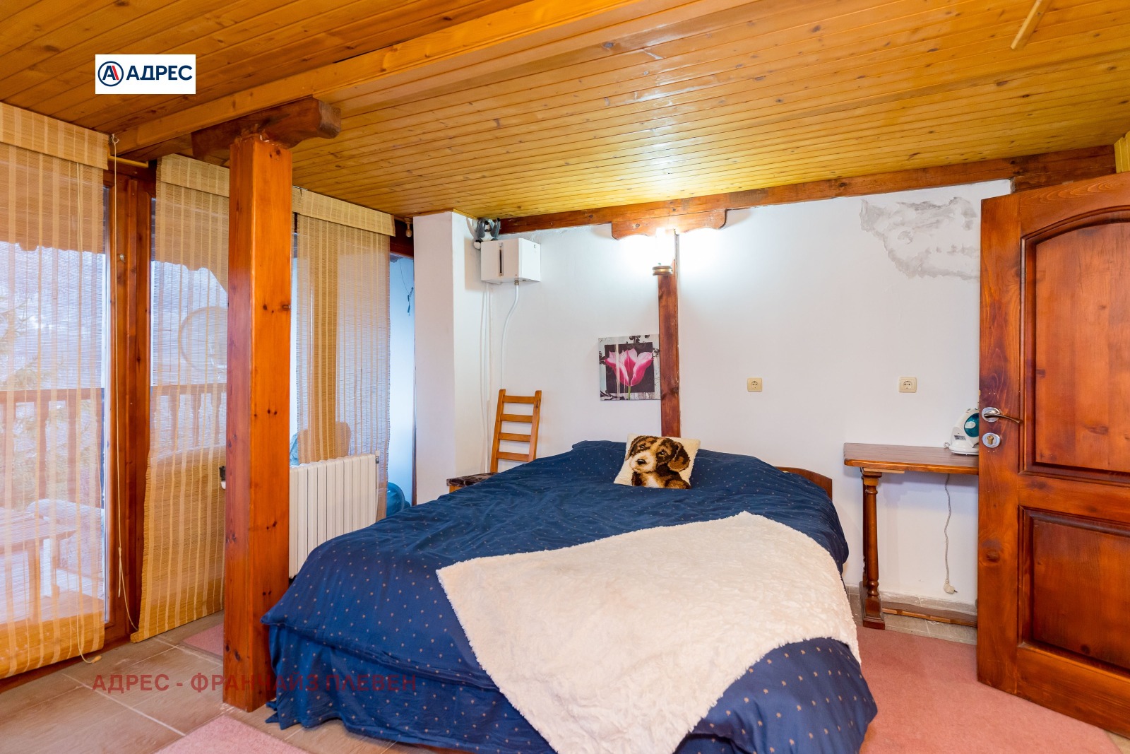 ������� ���� | Imot.bg � ����������� 13