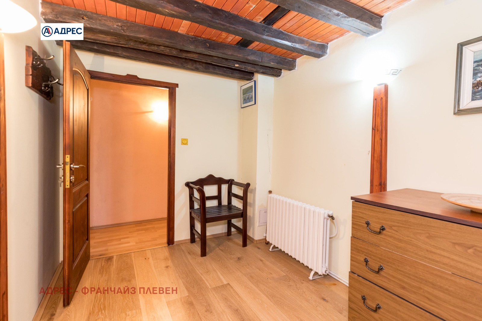 ������� ���� | Imot.bg � ����������� 10