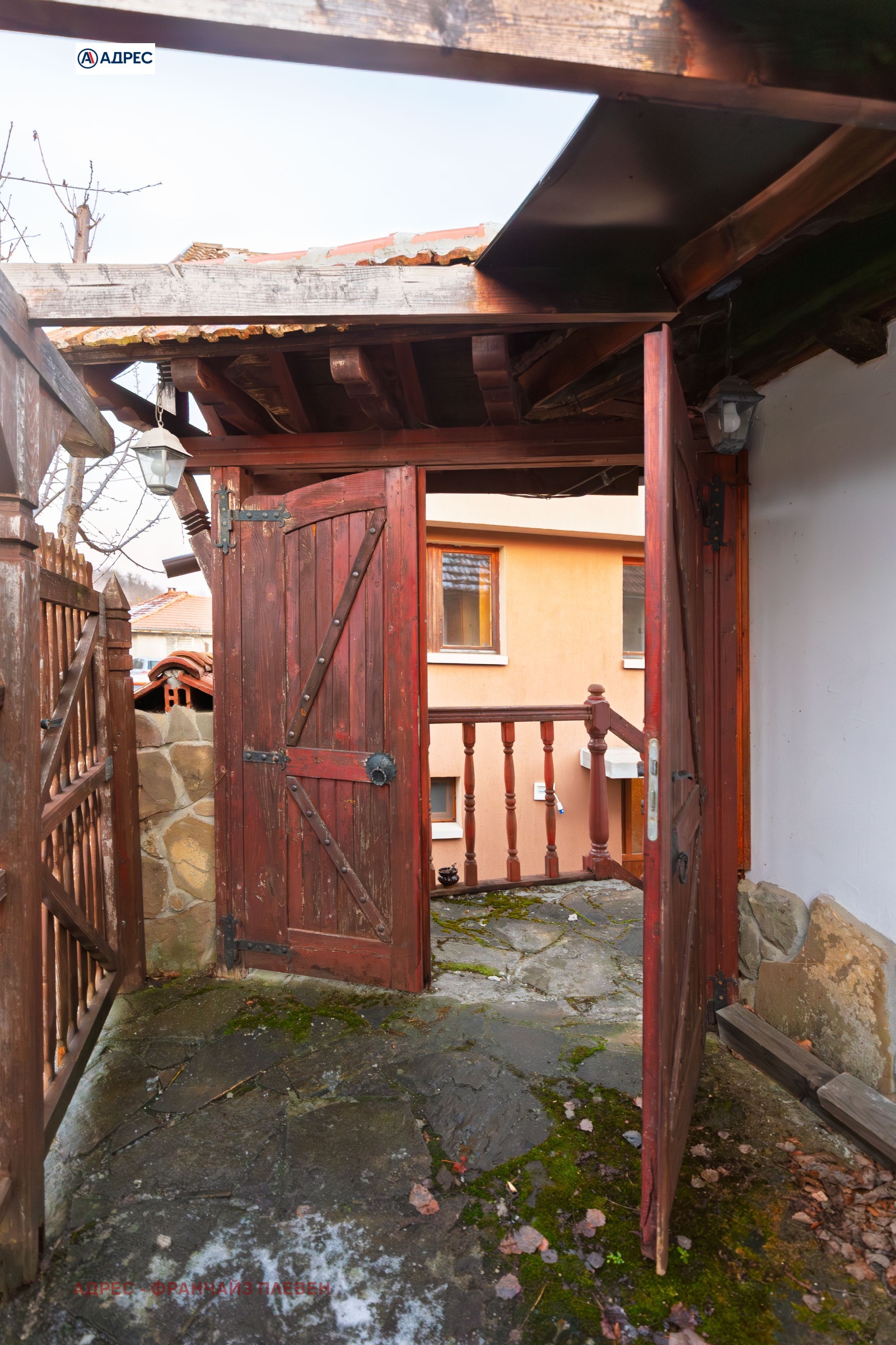 ������� ���� | Imot.bg � ����������� 4