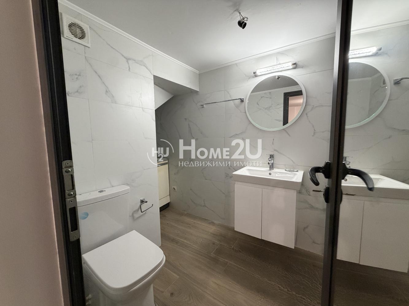 ������� ������� | Imot.bg � ����������� 4