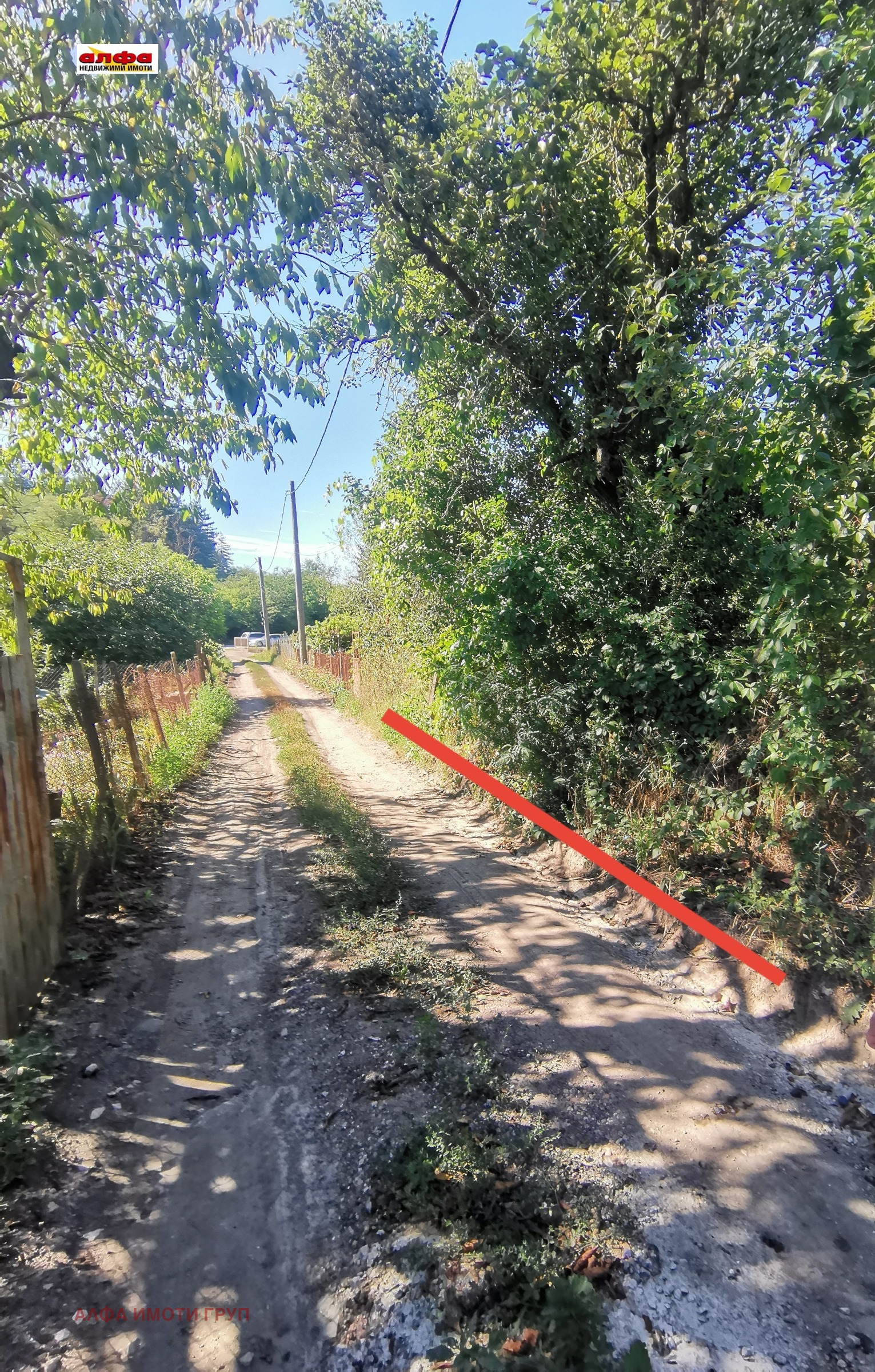 ������� ������ | Imot.bg � ����������� 1