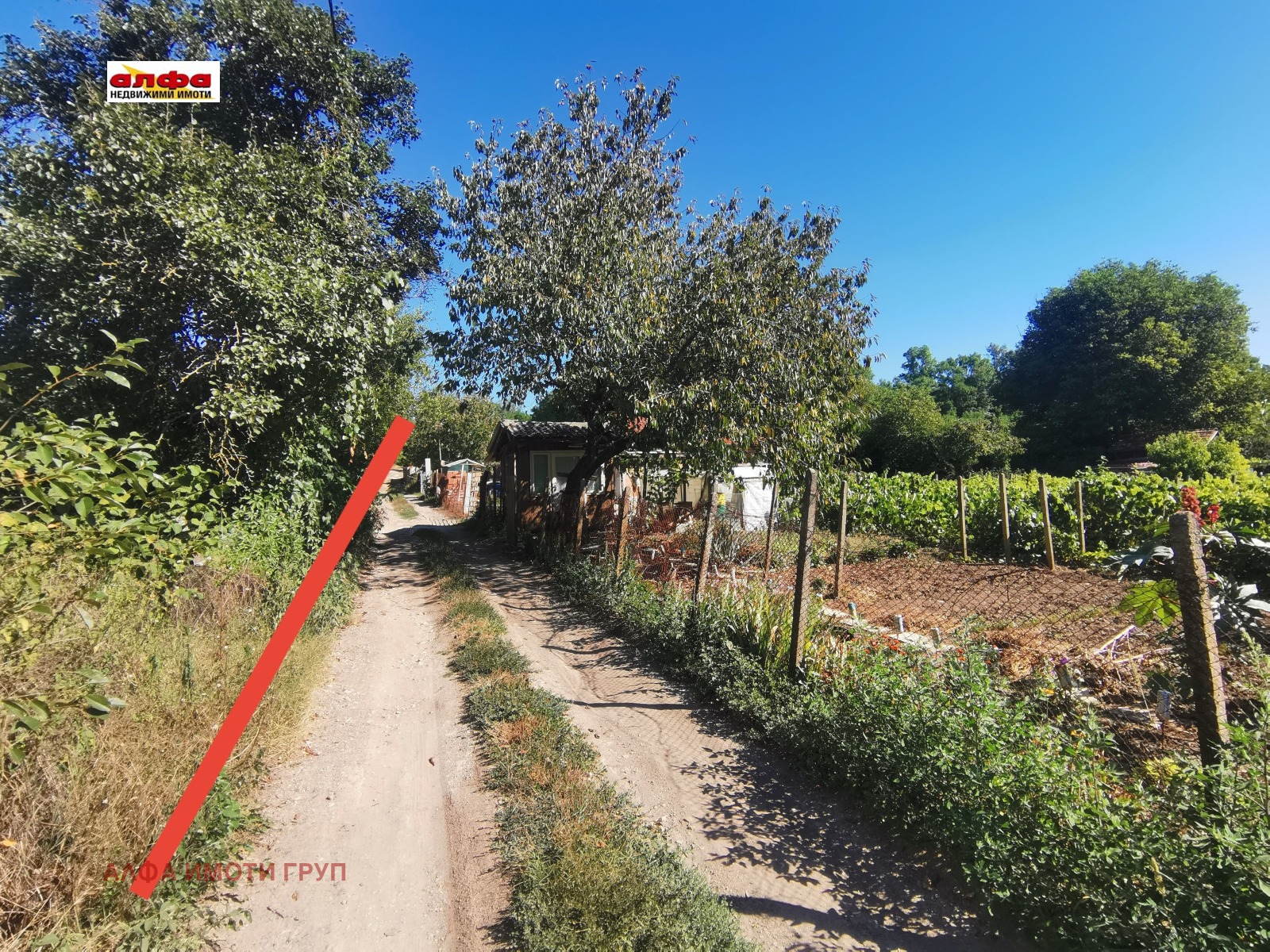 ������� ������ | Imot.bg � ����������� 3