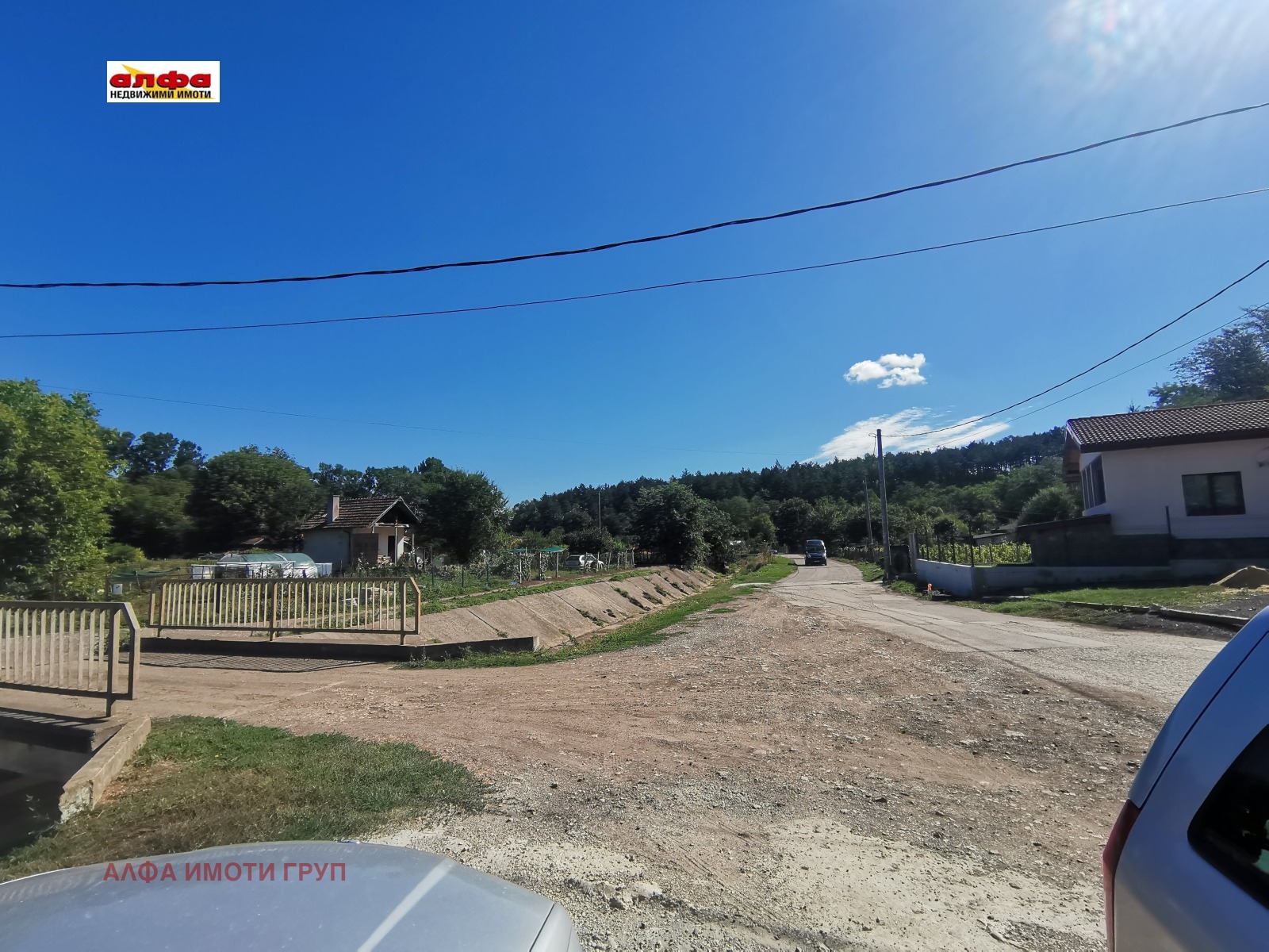 ������� ������ | Imot.bg � ����������� 7