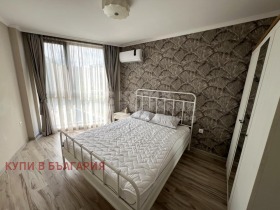  2- | Imot.bg    10