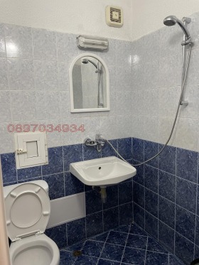 ������� 2-����� | Imot.bg � ����� ������ 4