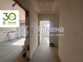 ������� 3-����� | Imot.bg � ����� ������ 7