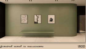 ������� 3-����� | Imot.bg � ����� ������ 6