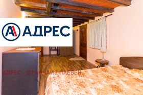 ������� ���� | Imot.bg � ����� ������ 16