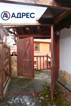 ������� ���� | Imot.bg � ����� ������ 4