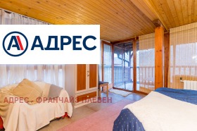 ������� ���� | Imot.bg � ����� ������ 14