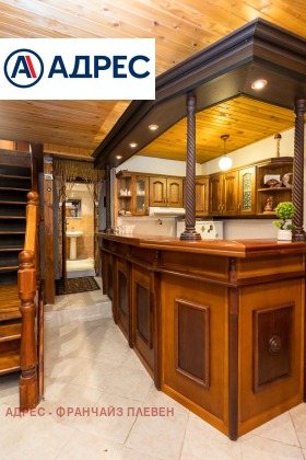 ������� ���� | Imot.bg � ����� ������ 6