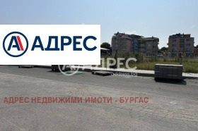 ������� ������ | Imot.bg � ����� ������ 4