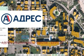 ������� ������ | Imot.bg � ����� ������ 3