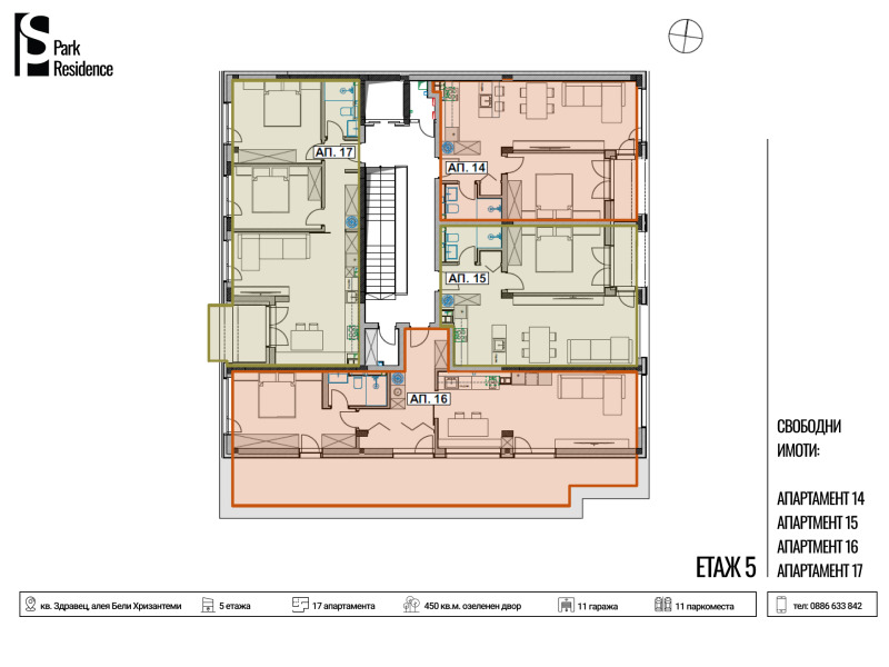 Продава 2-СТАЕН, гр. Русе, Здравец, снимка 7 - Aпартаменти - 47624319