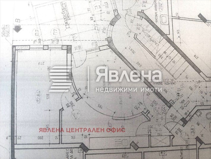 Продава 2-СТАЕН, гр. София, Дианабад, снимка 8 - Апартаменти - 54297556