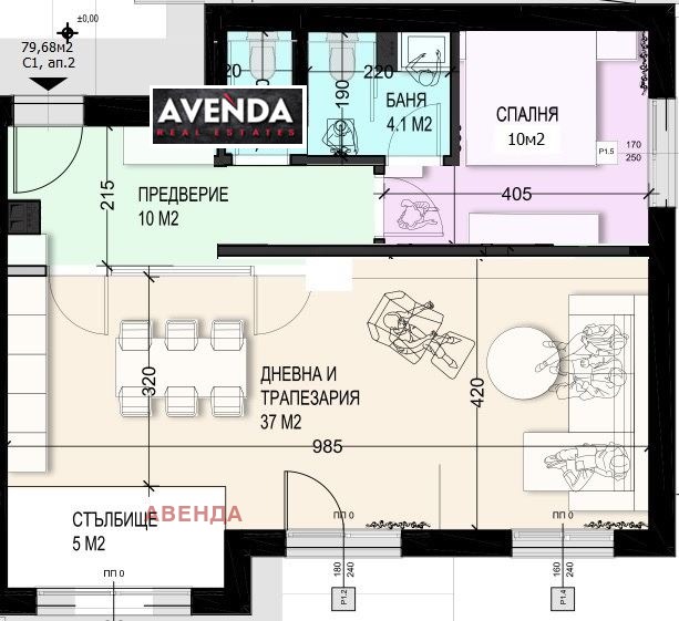 Продава 4-СТАЕН, гр. София, м-т Камбаните, снимка 9 - Апартаменти - 56711913