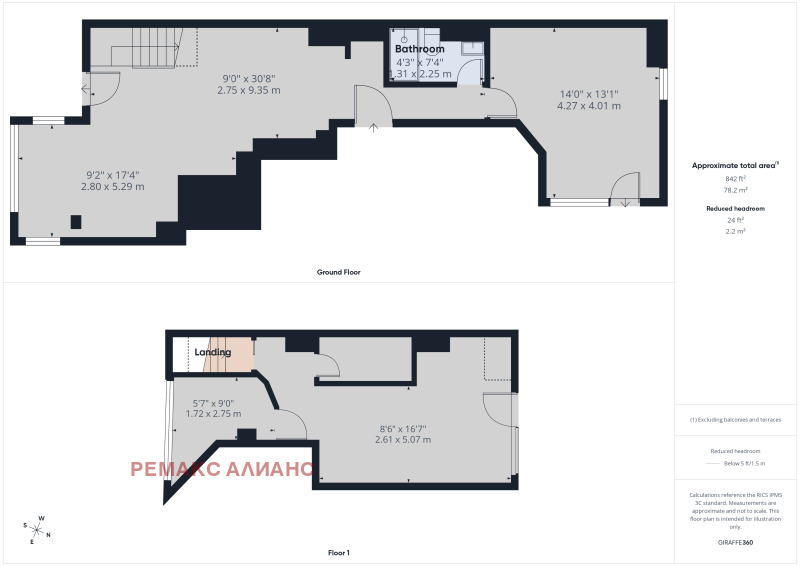 Продава МЕЗОНЕТ, гр. София, Разсадника, снимка 16 - Апартаменти - 53441092