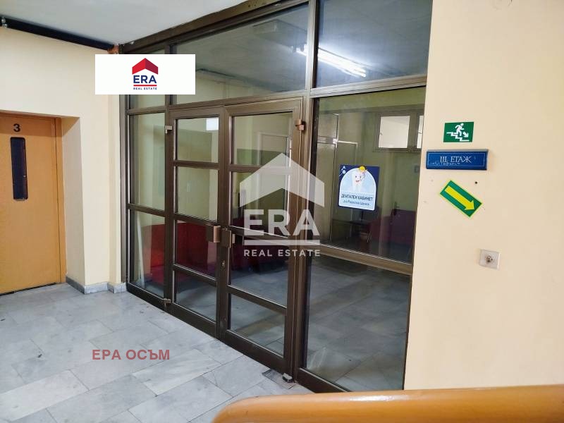 Προς πώληση  Γραφείο Λοβετσ , ΤΣενταρ , 441 τ.μ | 90662291 - εικόνα [2]