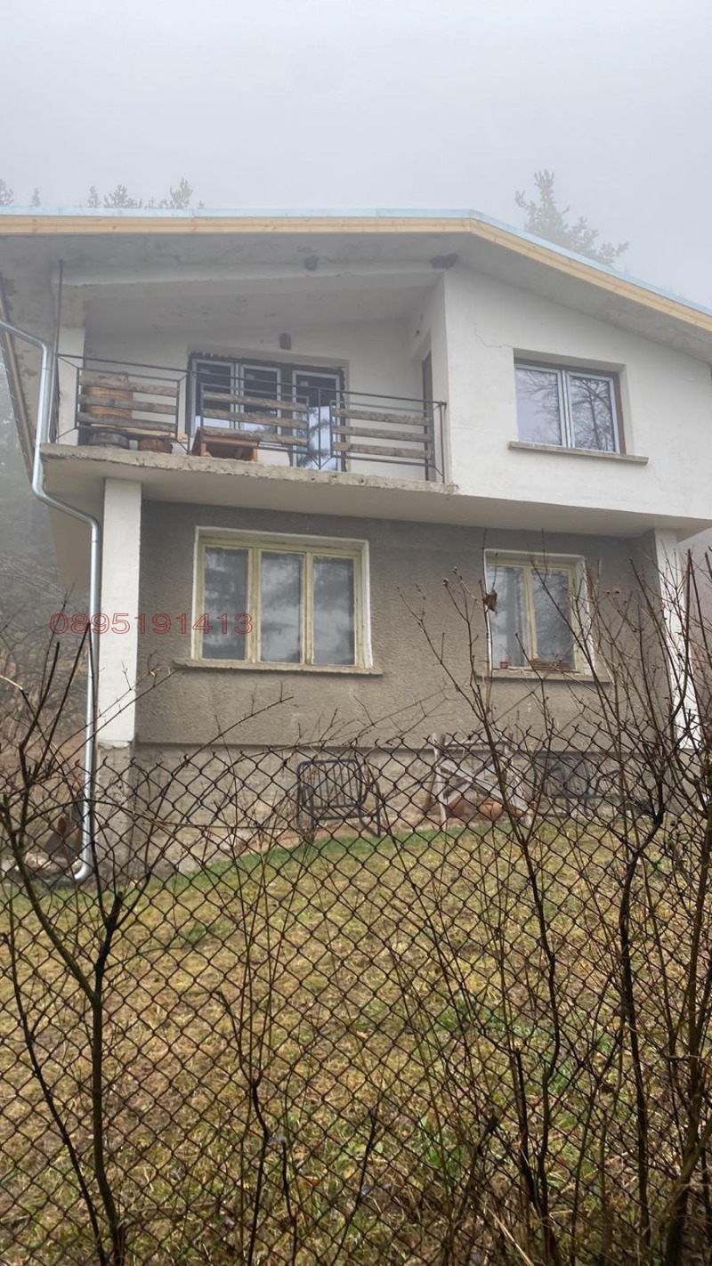 Продава КЪЩА, гр. София, с. Железница, снимка 2 - Къщи - 53132859