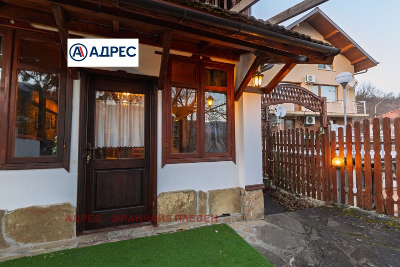 Продава КЪЩА, с. Горно трапе, област Ловеч, снимка 2 - Къщи - 53415827