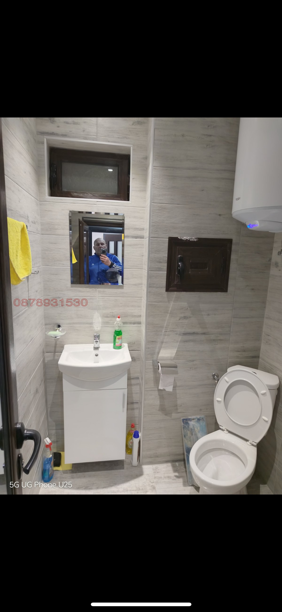Продава 2-СТАЕН, гр. София, Люлин 5, снимка 14 - Апартаменти - 54809511