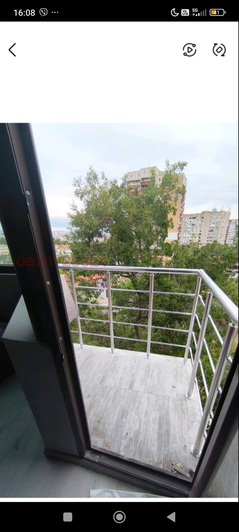 Продава 2-СТАЕН, гр. София, Люлин 5, снимка 15 - Апартаменти - 54809511