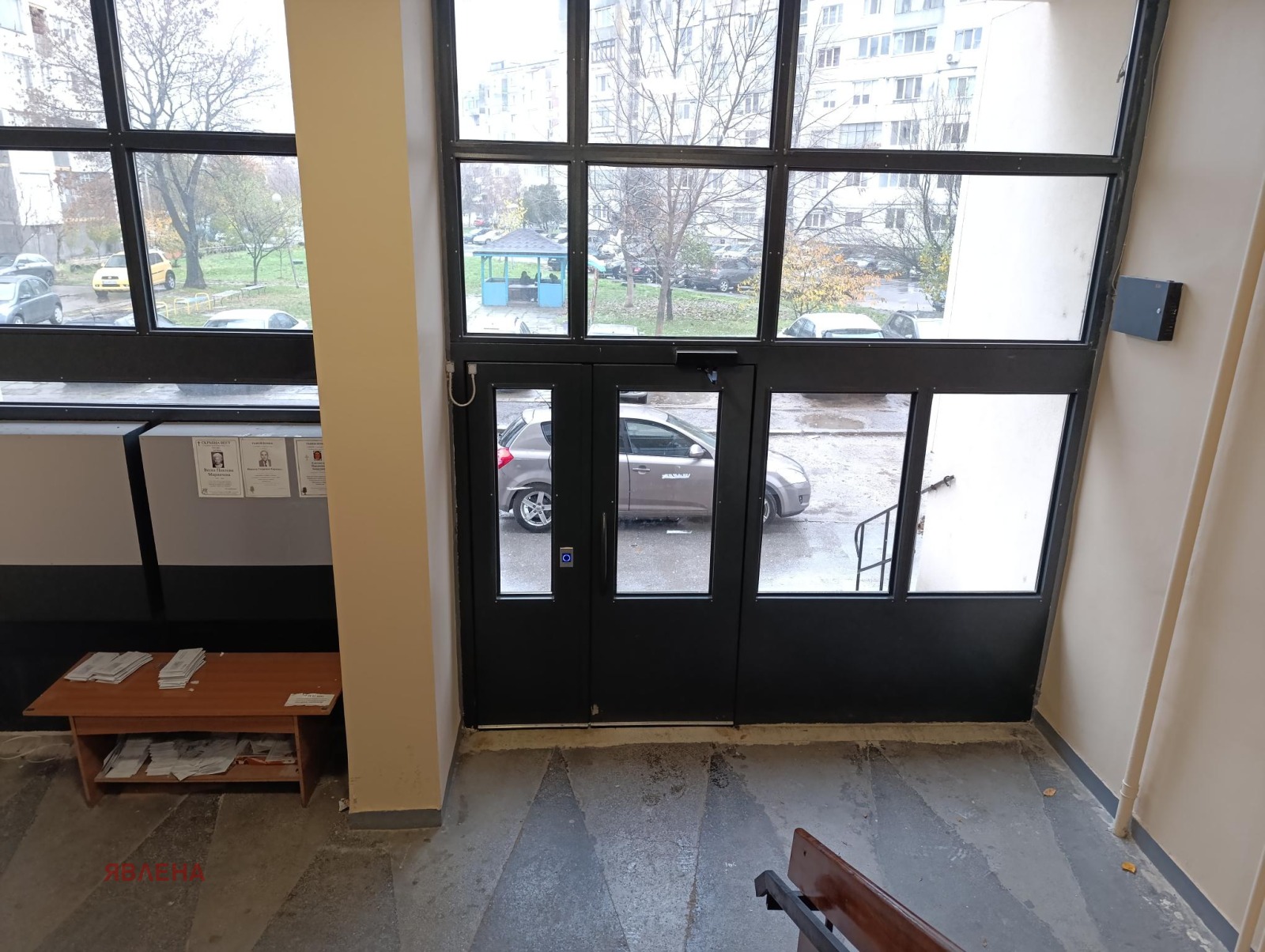 Продава 2-СТАЕН, гр. София, Надежда 2, снимка 7 - Апартаменти - 54627656