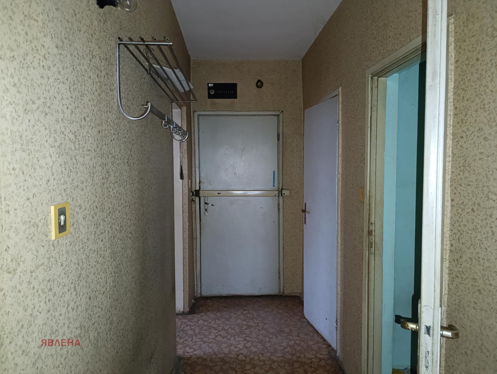 Продава 2-СТАЕН, гр. София, Надежда 2, снимка 6 - Апартаменти - 54627656