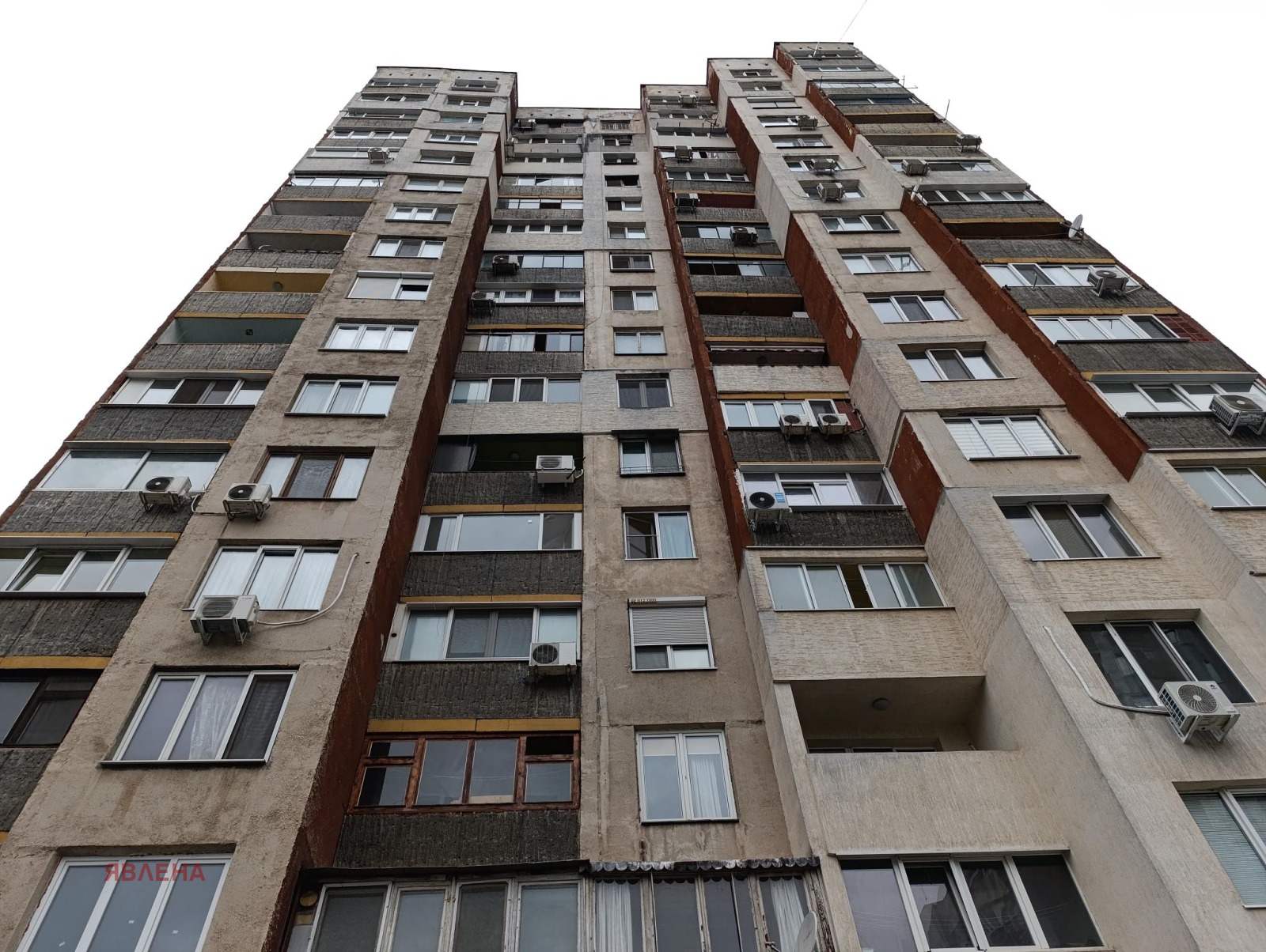 Продава 2-СТАЕН, гр. София, Надежда 2, снимка 8 - Апартаменти - 54627656