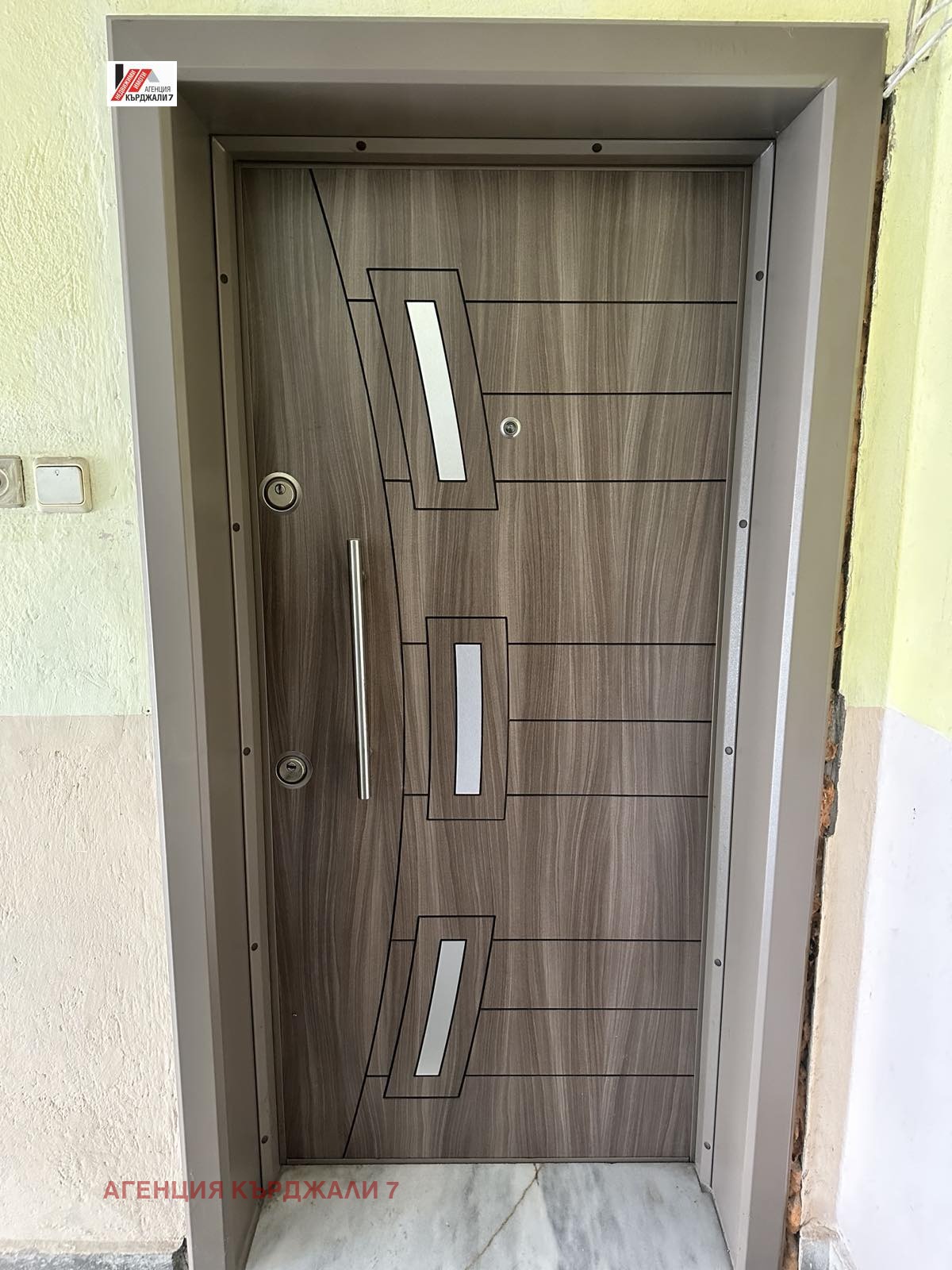 Продава 3-СТАЕН, гр. Кърджали, Център, снимка 6 - Апартаменти - 54039163