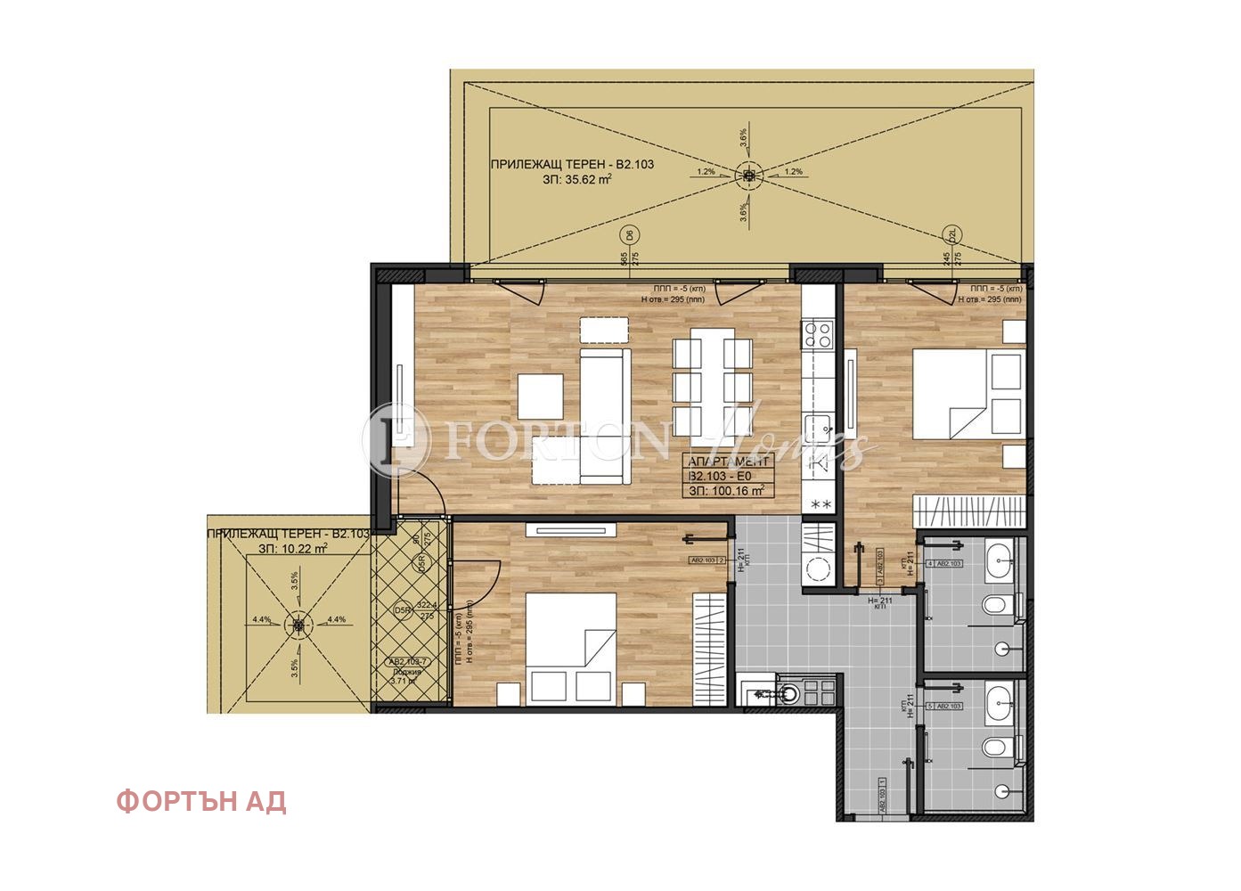 Продава 3-СТАЕН, гр. София, Бояна, снимка 2 - Апартаменти - 54108649