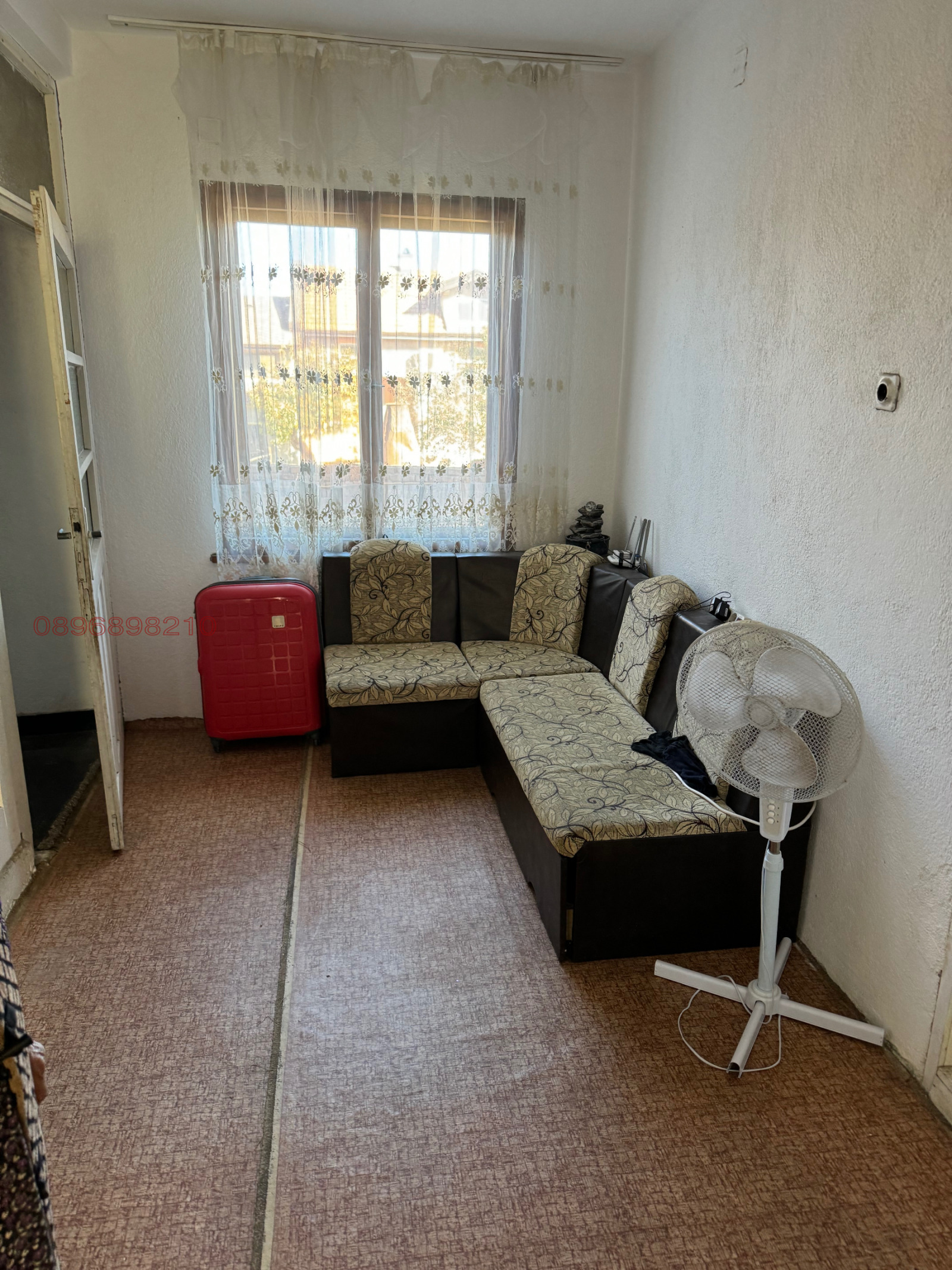 Продава КЪЩА, гр. Раковски, област Пловдив, снимка 9 - Къщи - 55707631