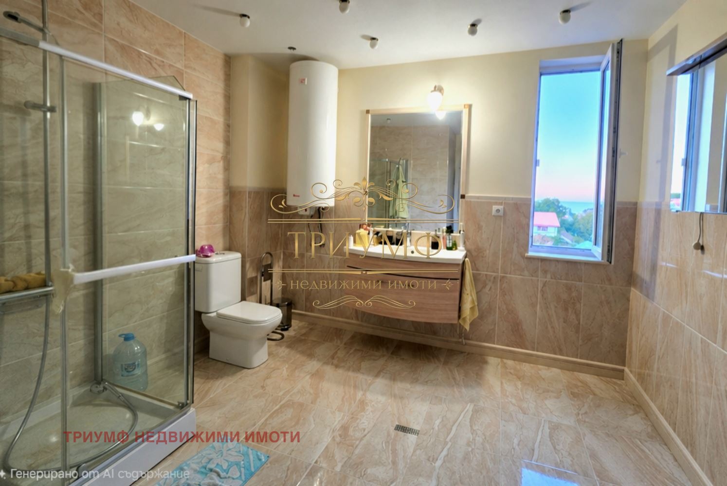 Продава КЪЩА, гр. Варна, м-т Ален мак, снимка 13 - Къщи - 55538849