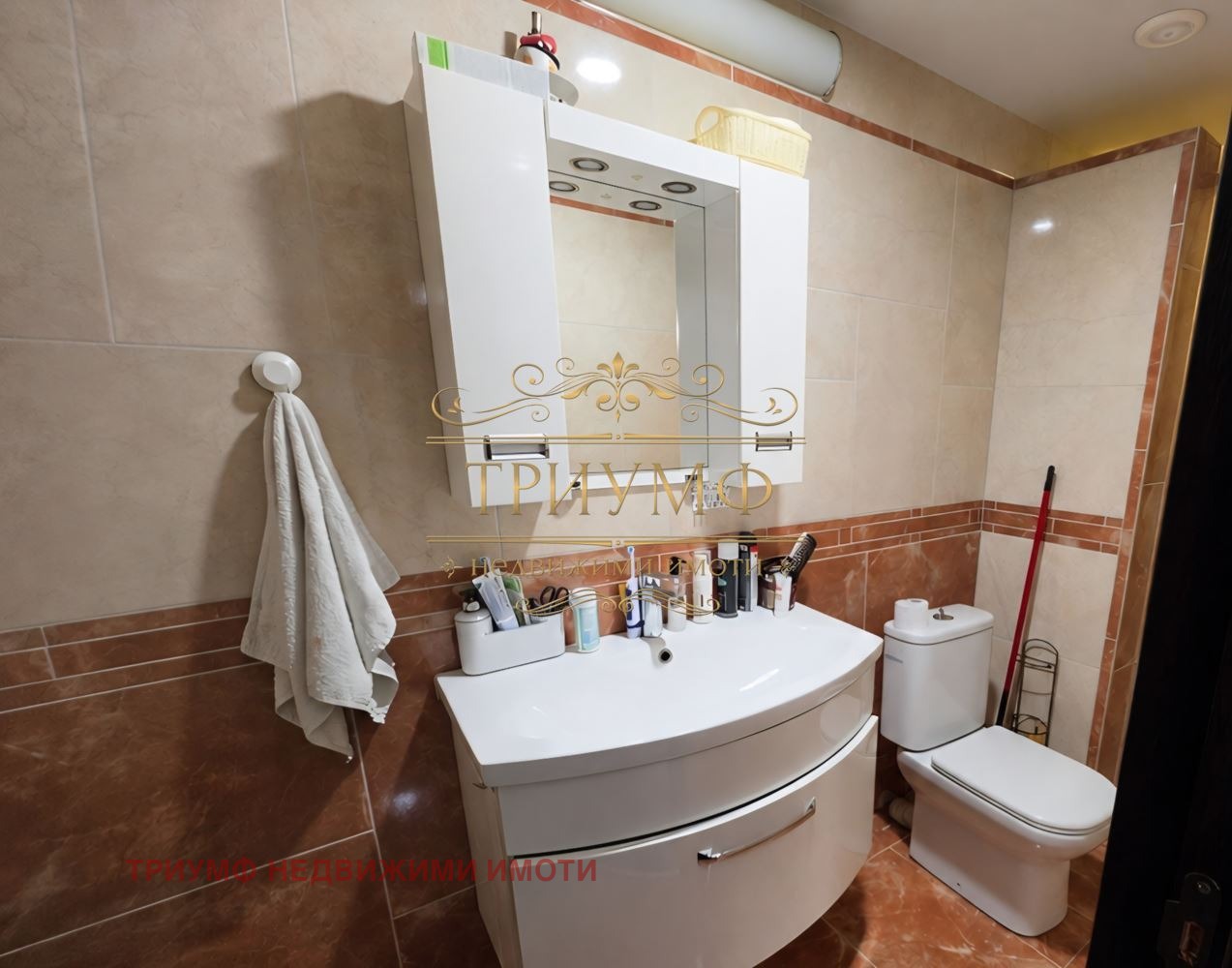 Продава КЪЩА, гр. Варна, м-т Ален мак, снимка 11 - Къщи - 55538849