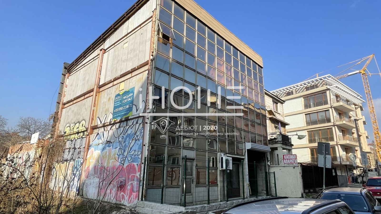 Продава ПАРЦЕЛ, гр. София, Център, снимка 6 - Парцели - 53617653