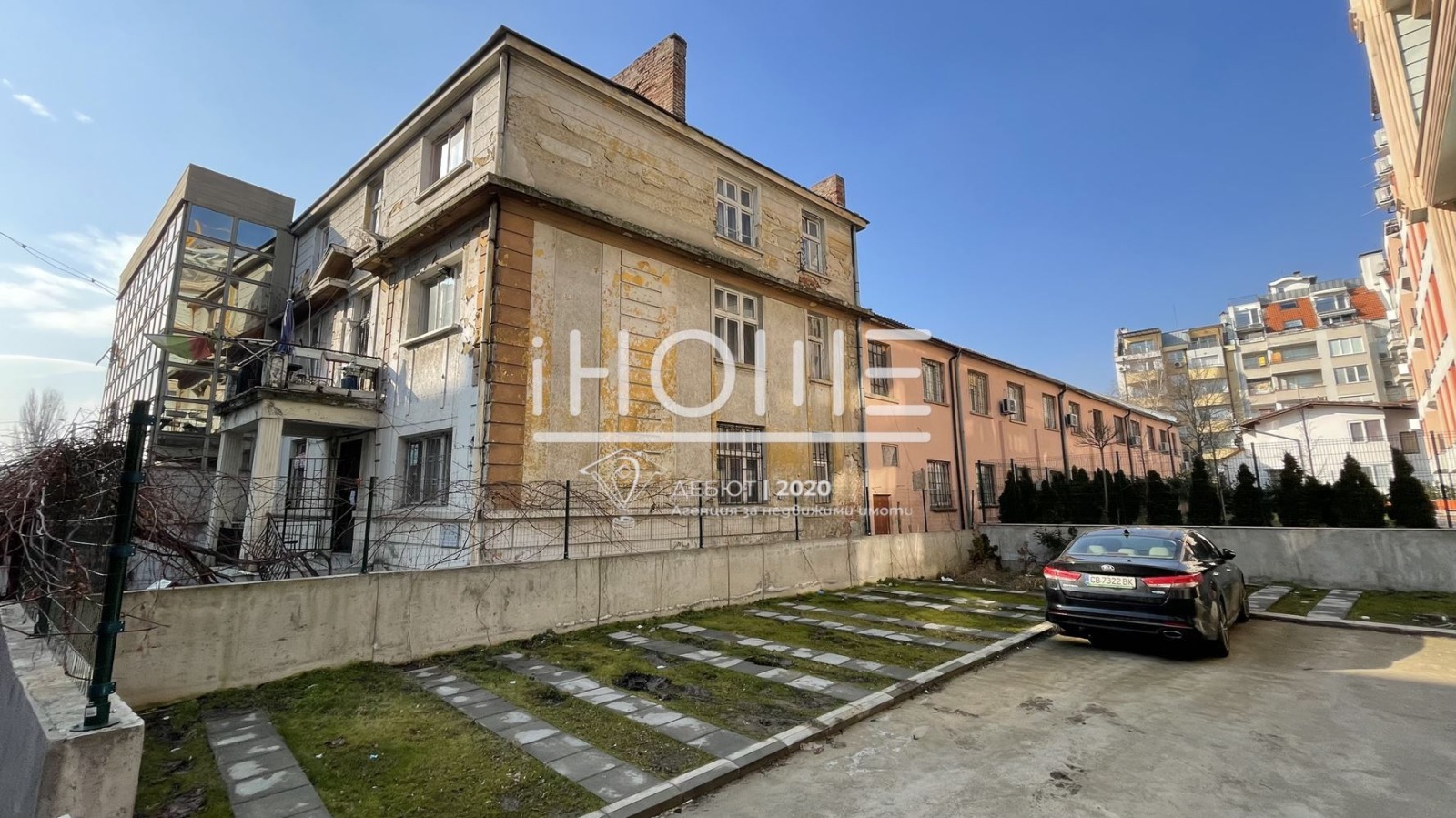 Продава ПАРЦЕЛ, гр. София, Център, снимка 2 - Парцели - 53617653