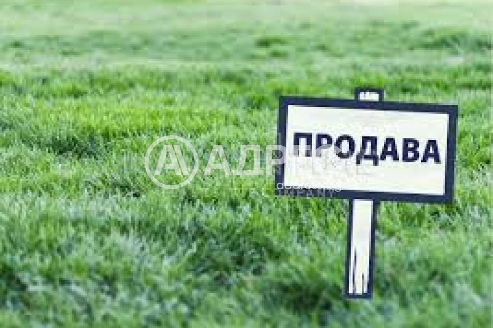 Продава ПАРЦЕЛ, гр. София, Обеля