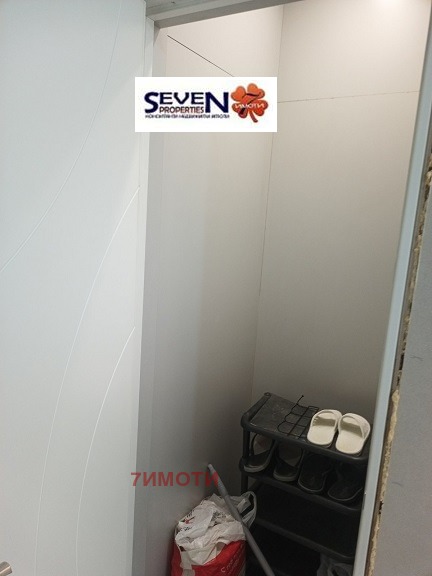 ������� 3-����� | Imot.bg � ����������� 12