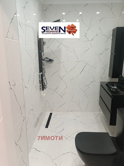 ������� 3-����� | Imot.bg � ����������� 7