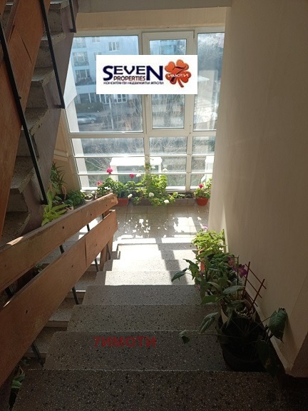 ������� 3-����� | Imot.bg � ����������� 16