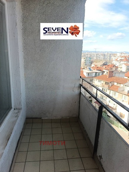 ������� 3-����� | Imot.bg � ����������� 6